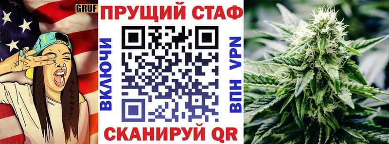Где купить наркоту Заводоуковск А ПВП  Экстази  Меф  ГАШИШ  КОКАИН  МАРИХУАНА 
