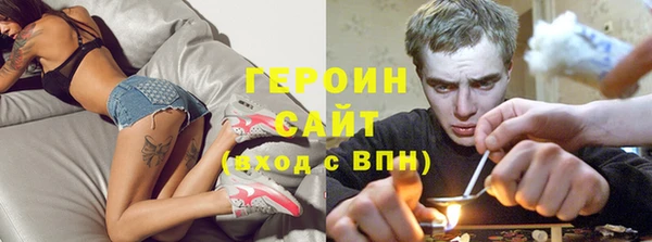 прущая мука Елизово
