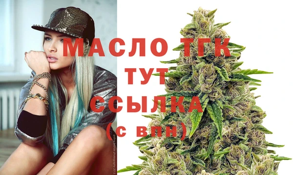 прущая мука Елизово