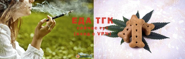 кокаин премиум Елабуга