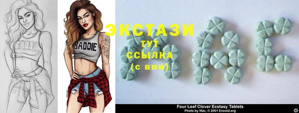прущая мука Елизово