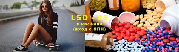прущая мука Елизово