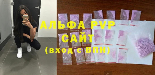 прущая мука Елизово