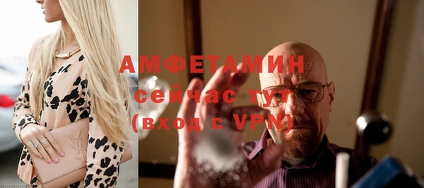 кокаин премиум Елабуга