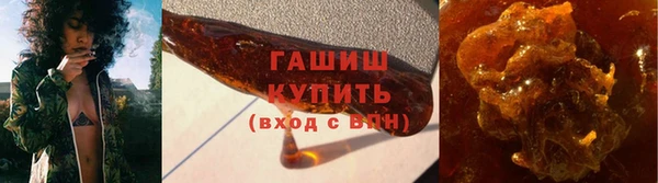 прущая мука Елизово