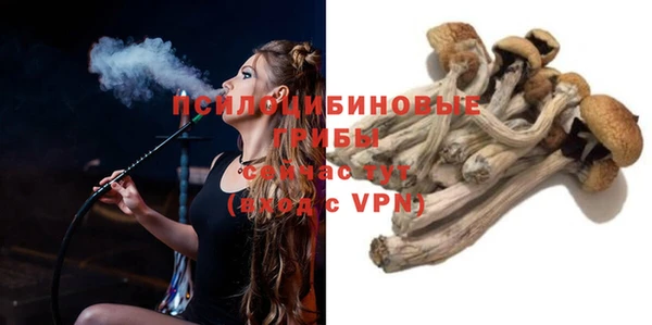 кокаин премиум Елабуга