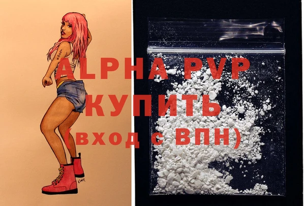 прущая мука Елизово