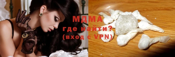 спайс Ельня