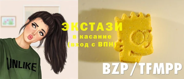 прущая мука Елизово