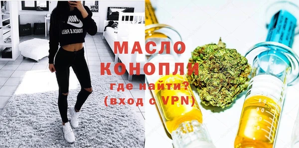 кокаин премиум Елабуга