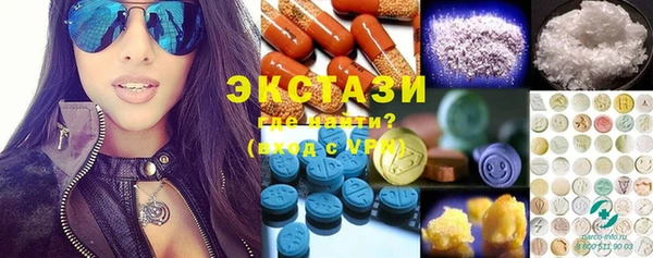 кокаин премиум Елабуга