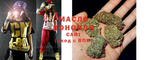прущая мука Елизово