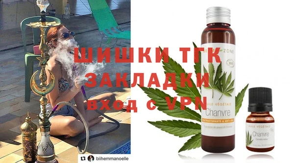 прущая мука Елизово