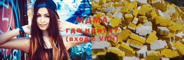 спайс Ельня