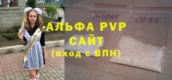 кокаин премиум Елабуга