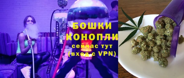 кокаин премиум Елабуга