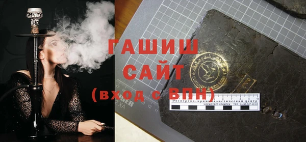 кокаин премиум Елабуга