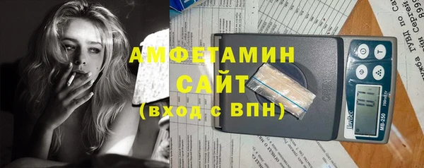 кокаин премиум Елабуга