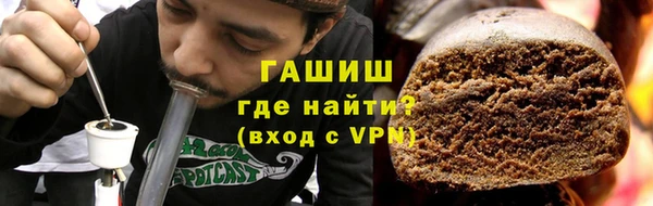 прущая мука Елизово