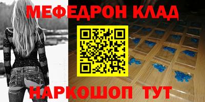spice Коммунар