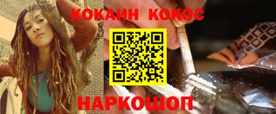 таблы Кинель