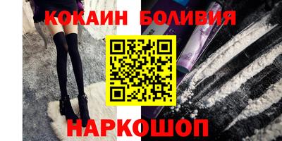 таблы Кинель