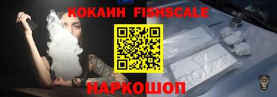 MDMA Premium VHQ Кимры
