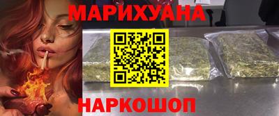MDMA Premium VHQ Кимры