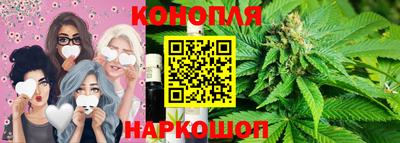 таблы Кинель