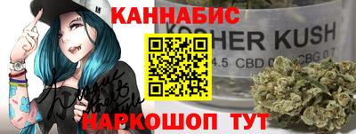 MDMA Premium VHQ Кимры