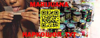 MDMA Premium VHQ Кимры