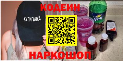 таблы Кинель