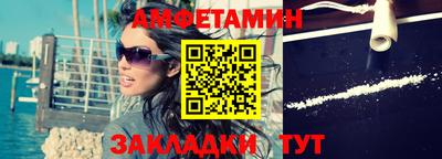 MDMA Premium VHQ Кимры