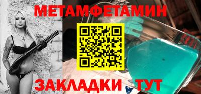 крисы Кингисепп