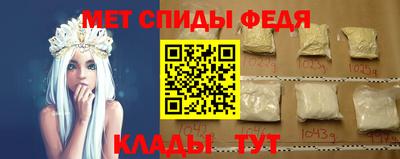 крисы Кингисепп