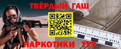 таблы Кинель