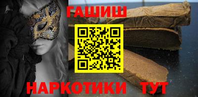 мескалин Конаково