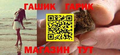 MDMA Premium VHQ Кимры