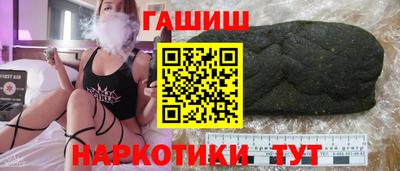 MDMA Premium VHQ Кимры