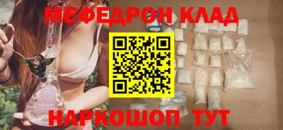 spice Коммунар