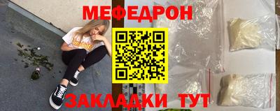 крисы Кингисепп